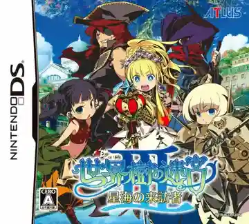 Sekaiju no Meikyuu III - Seikai no Raihousha (Japan)-Nintendo DS